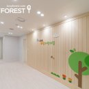 해담어린이집 이미지