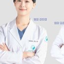 더힘찬한의원 이미지