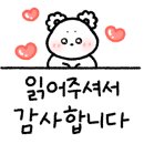 경기도 수원시 영통구 신원로198번길 이미지