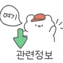 점프스타&성광3태권도장 네이버블로그