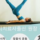 해피플로우