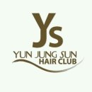 윤정선미용실 이미지