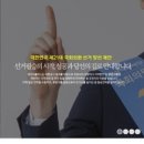 (주)제이비플러스