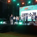 비도 세계타임즈