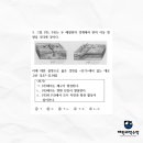 부산외국어고등학교 이미지