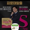 이화팜약국 이미지