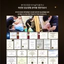 본라인의원 이미지