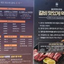 돈락 이미지