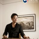 금요공감-김준영의 거문고-Broaden(부러  든) 이미지