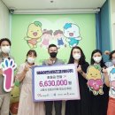 버슘머트리얼즈코리아(주) 이미지