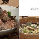 손맛샤브샤브