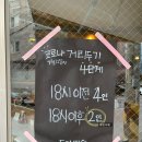 노원-공릉-3447 이미지