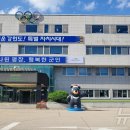 평창교육도서관 이미지