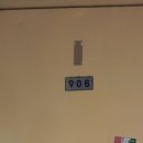 강남-242 이미지