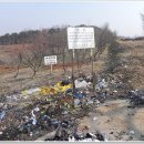 용진목장 이미지