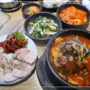 고향옥얼큰순대국 이미지