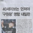 명함나라 Daum카페
