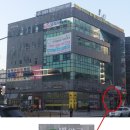 둥지약국 이미지