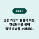 대신축산물