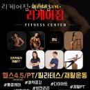 리케어짐 이미지