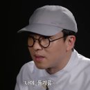 고쿠노야