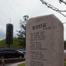 신라고분정보센터 화장실 이미지