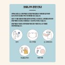 슬기머리방 | 경복궁. 궁에서 즐기는 슬기로운 여름나기 (방학때 즐길만한 곳)