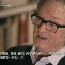 와우곱창 - 남양주시 진건오남로양지길 2 | 와우곱창
