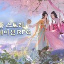 창인터랙티브 이미지