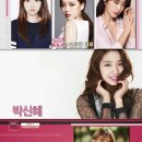 뷰티플러스 이미지