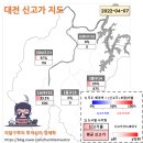 아이누리대전동구 네이버블로그