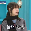 좋은날인테리어 - 양산시 연호12길 19-20 | 좋은날인테리어