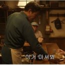 꼬들구이 이미지