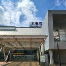 가가환경 | 오송역 렌트카 가가렌트카