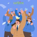 (주)티엠디교육그룹