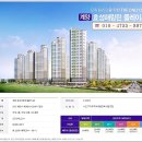 계양 효성 해링턴플레이스 이미지