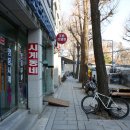 돈화문로10길 이미지