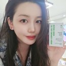 라이프시스 | 라이코펜 풍부한 지엘라이프 걱오일 4000