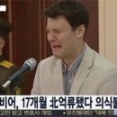 (주)오토미