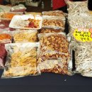 2018 광명동굴 대한민국 와인 페스티벌 이미지