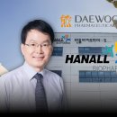 (주)대웅펫 | 한올바이오파마, 바이오시장 약세 속 류마티스 임상 데이터로 상한가
