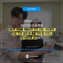 ㈜퓨어스피어