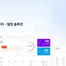 그루 이미지