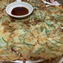 산촌보리밥 이미지