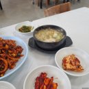 전주으뜸식당 - 경주시 | 전주으뜸식당