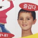 측간소음