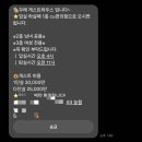 꾸례게스트하우스 이미지