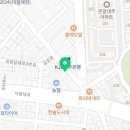 무량떡고을