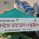 김치PC 네이버블로그