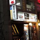 섬마을이야기 - 보령시 매방아1길 12-6 | 섬마을이야기